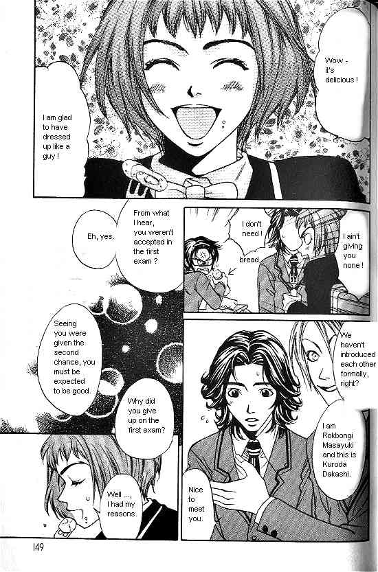 Love Allergy Chapter 4 page 17 - Chapter 4