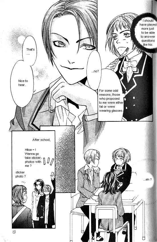 Love Allergy Chapter 4 page 19 - Chapter 4