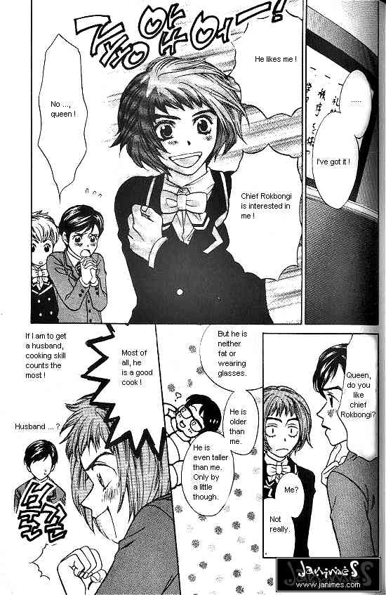 Love Allergy Chapter 4 page 21 - Chapter 4