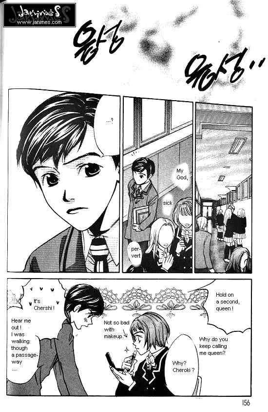 Love Allergy Chapter 4 page 24 - Chapter 4