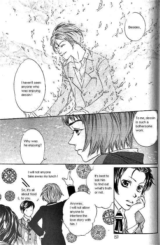 Love Allergy Chapter 4 page 27 - Chapter 4