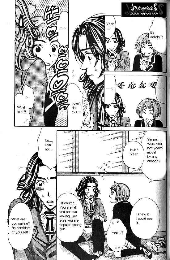 Love Allergy Chapter 4 page 31 - Chapter 4