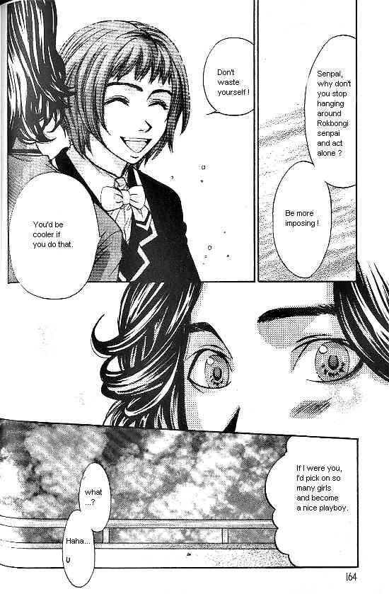 Love Allergy Chapter 4 page 32 - Chapter 4