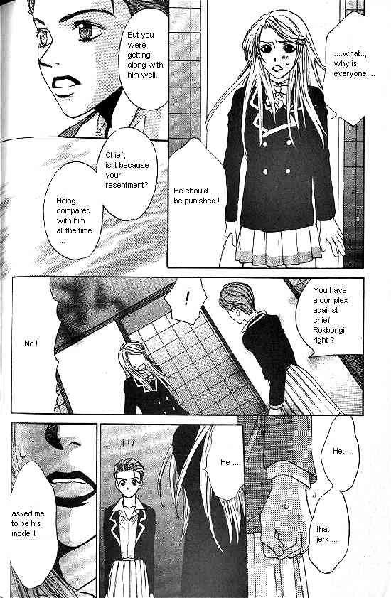 Love Allergy Chapter 4 page 38 - Chapter 4