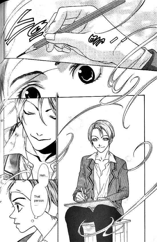 Love Allergy Chapter 4 page 4 - Chapter 4