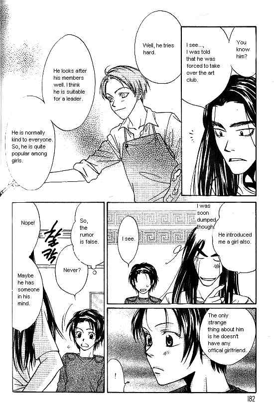 Love Allergy Chapter 5 page 10 - Chapter 5
