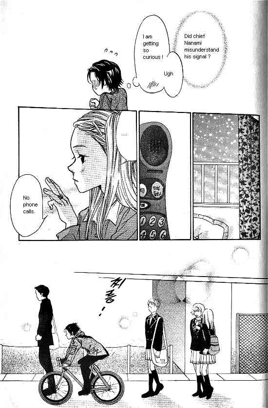 Love Allergy Chapter 5 page 13 - Chapter 5