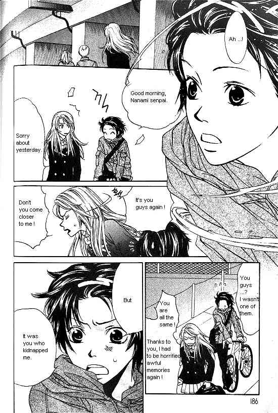 Love Allergy Chapter 5 page 14 - Chapter 5