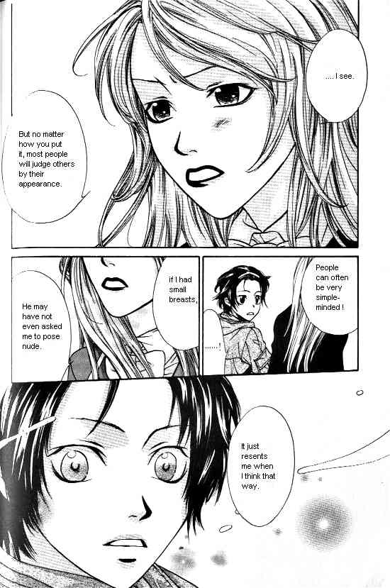 Love Allergy Chapter 5 page 16 - Chapter 5