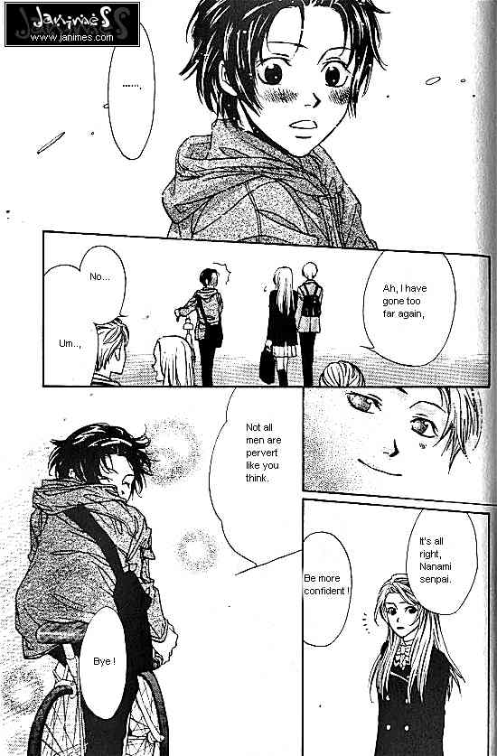 Love Allergy Chapter 5 page 17 - Chapter 5