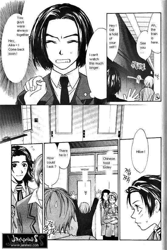 Love Allergy Chapter 5 page 21 - Chapter 5