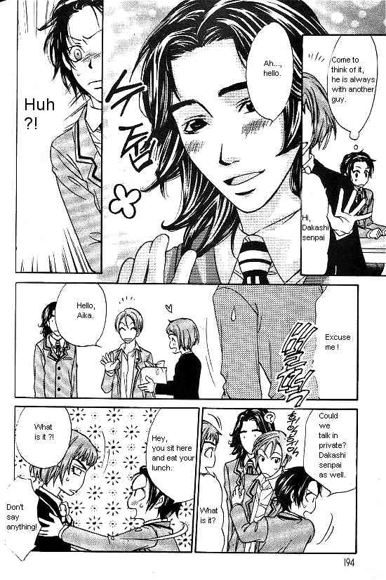 Love Allergy Chapter 5 page 22 - Chapter 5
