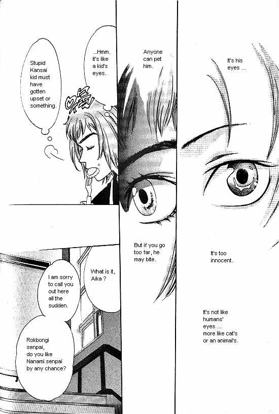 Love Allergy Chapter 5 page 24 - Chapter 5