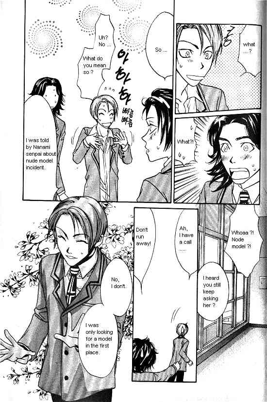 Love Allergy Chapter 5 page 25 - Chapter 5