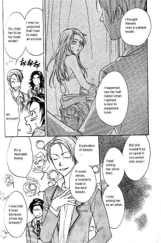 Love Allergy Chapter 5 page 26 - Chapter 5