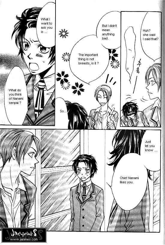 Love Allergy Chapter 5 page 27 - Chapter 5