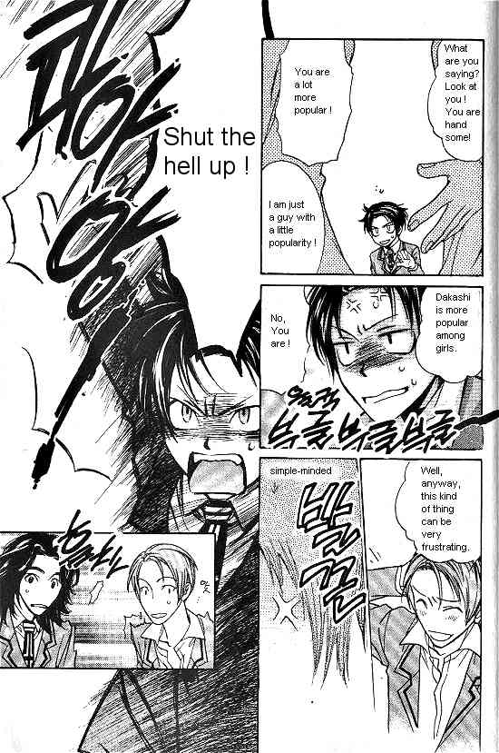 Love Allergy Chapter 5 page 29 - Chapter 5