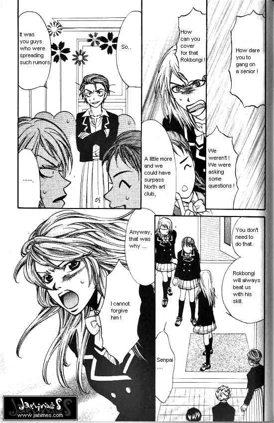 Love Allergy Chapter 5 page 5 - Chapter 5