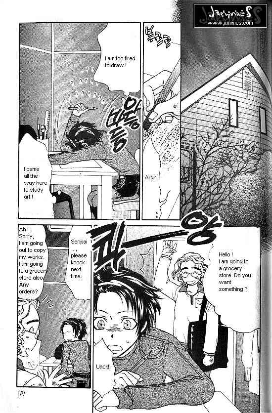 Love Allergy Chapter 5 page 7 - Chapter 5