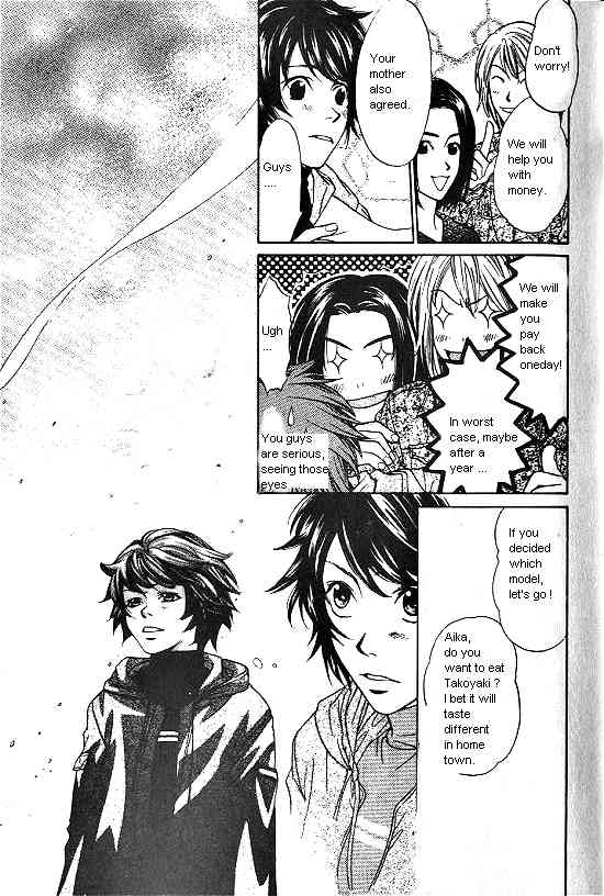Love Allergy Chapter 6 page 11 - Chapter 6