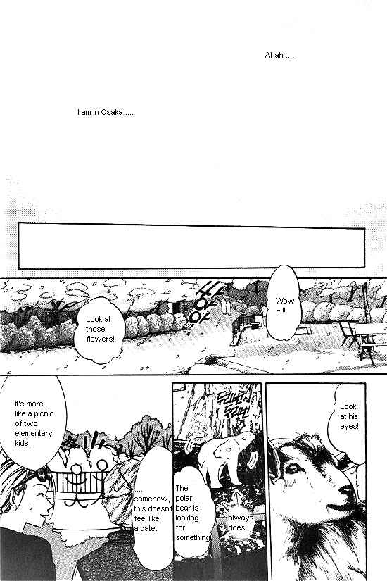 Love Allergy Chapter 6 page 12 - Chapter 6