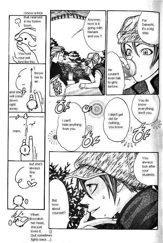 Love Allergy Chapter 6 page 13 - Chapter 6