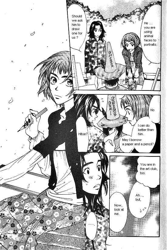 Love Allergy Chapter 6 page 15 - Chapter 6