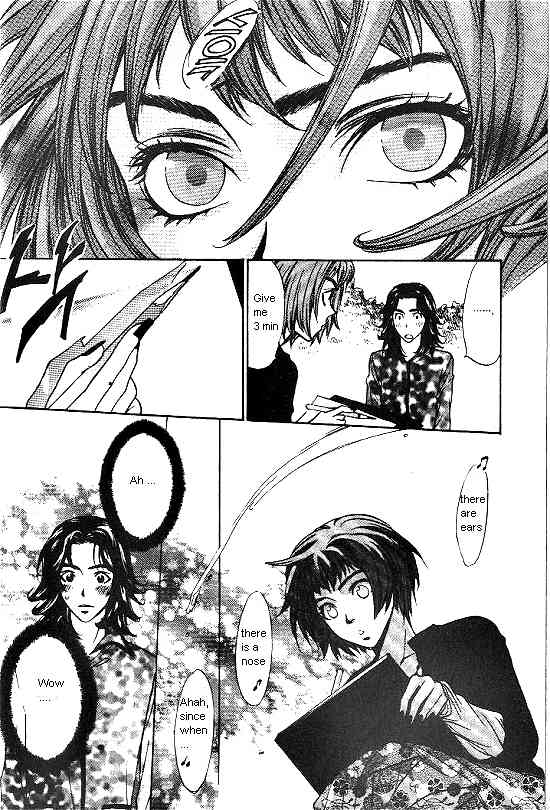 Love Allergy Chapter 6 page 16 - Chapter 6