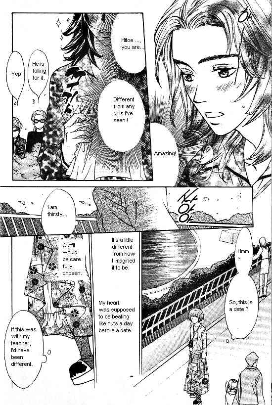 Love Allergy Chapter 6 page 18 - Chapter 6