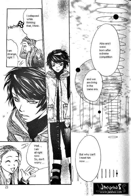 Love Allergy Chapter 6 page 23 - Chapter 6