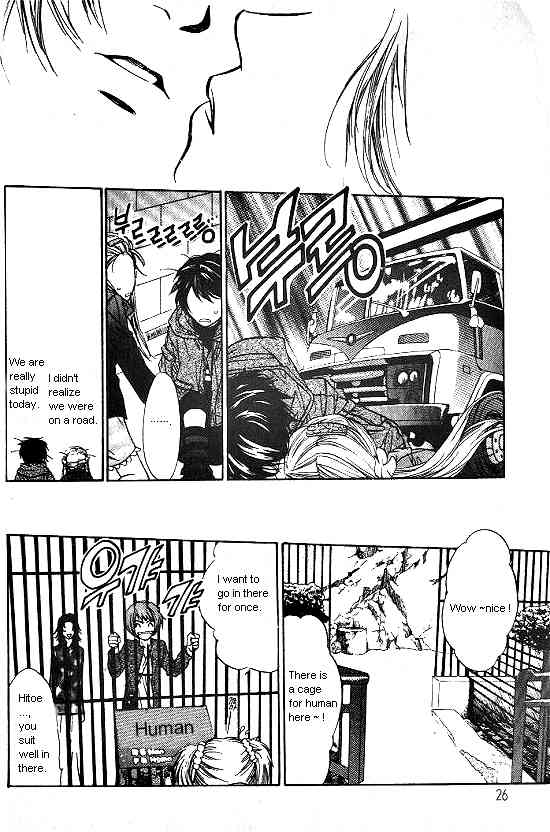 Love Allergy Chapter 6 page 26 - Chapter 6
