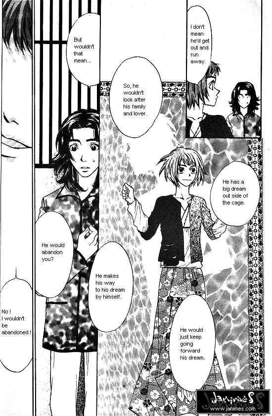 Love Allergy Chapter 6 page 28 - Chapter 6