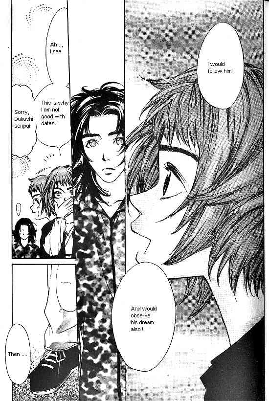 Love Allergy Chapter 6 page 29 - Chapter 6