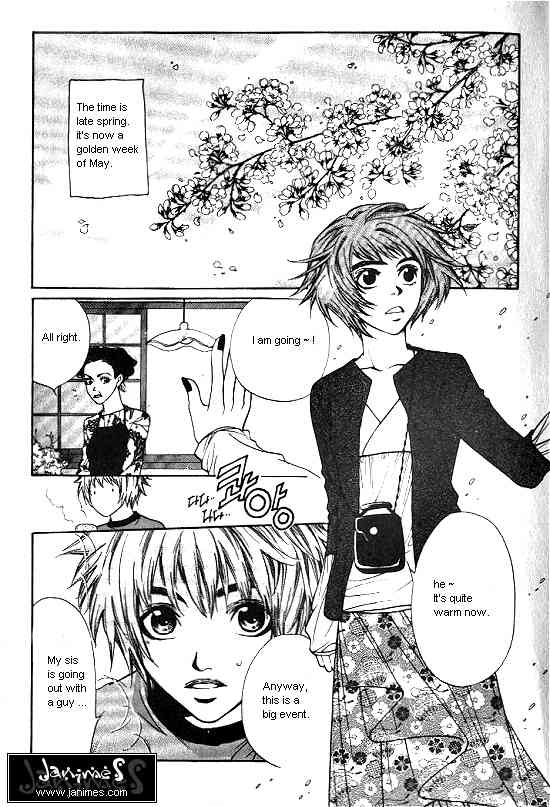 Love Allergy Chapter 6 page 3 - Chapter 6