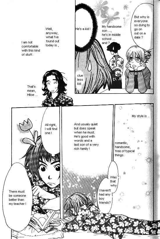 Love Allergy Chapter 6 page 39 - Chapter 6