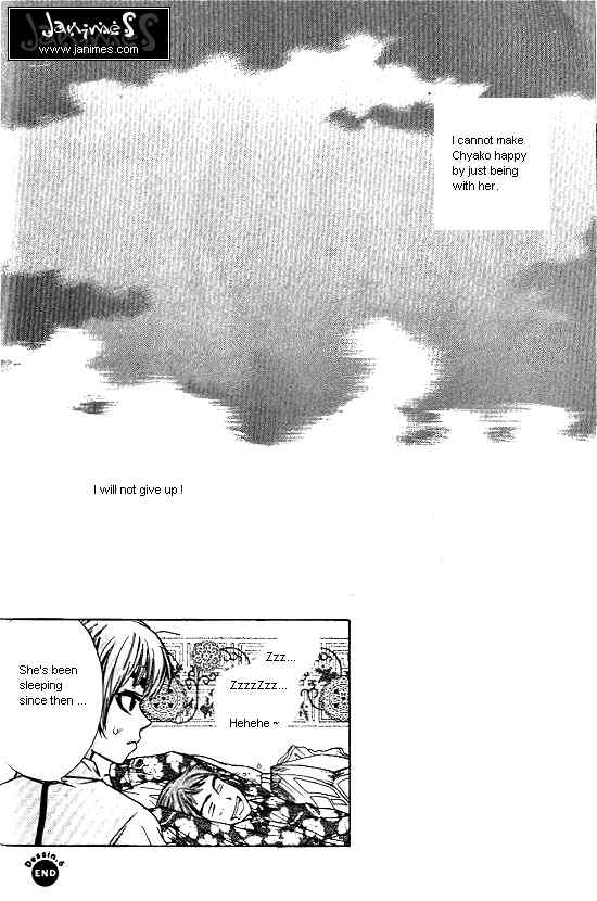 Love Allergy Chapter 6 page 44 - Chapter 6