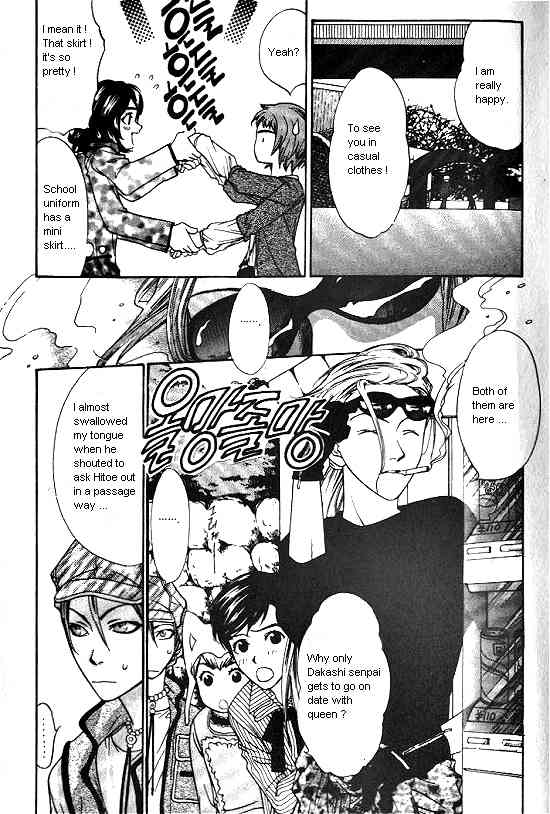 Love Allergy Chapter 6 page 5 - Chapter 6