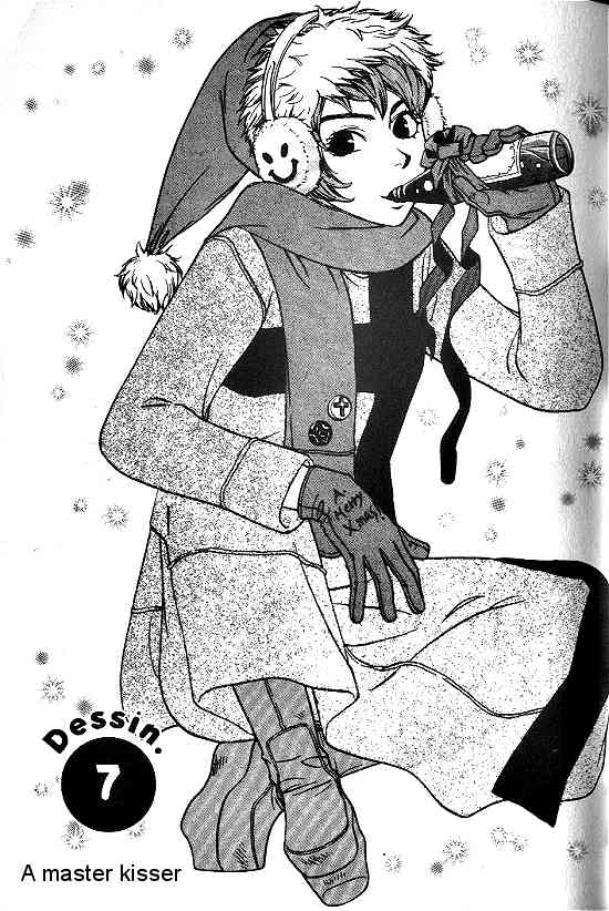 Love Allergy Chapter 7 page 1 - Chapter 7