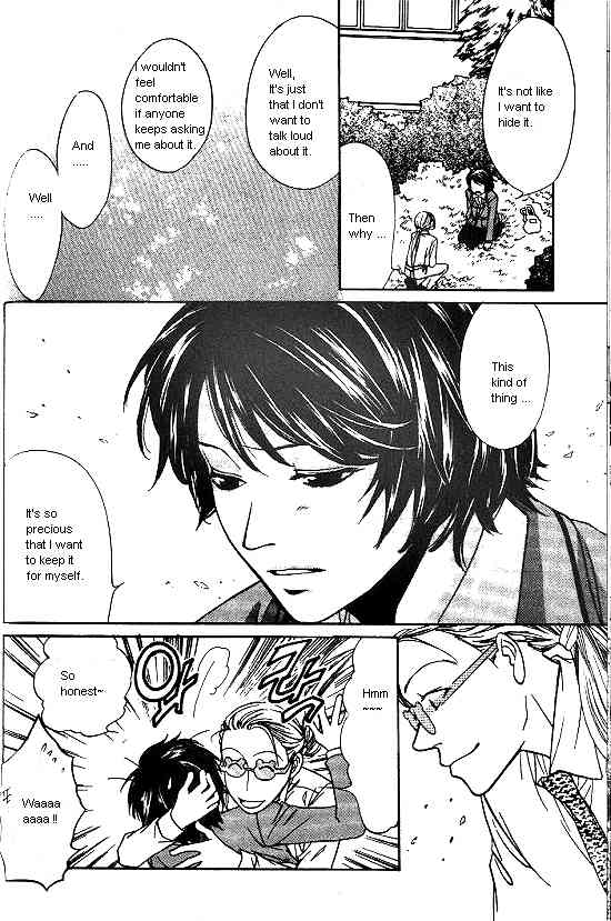 Love Allergy Chapter 7 page 16 - Chapter 7