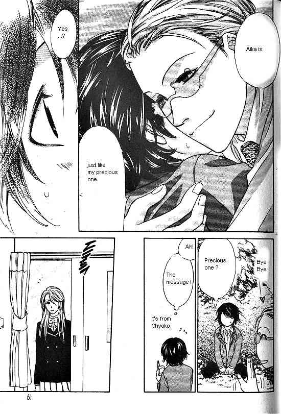 Love Allergy Chapter 7 page 17 - Chapter 7