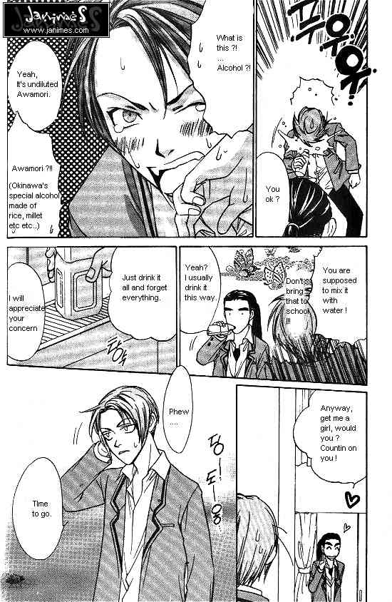 Love Allergy Chapter 7 page 20 - Chapter 7