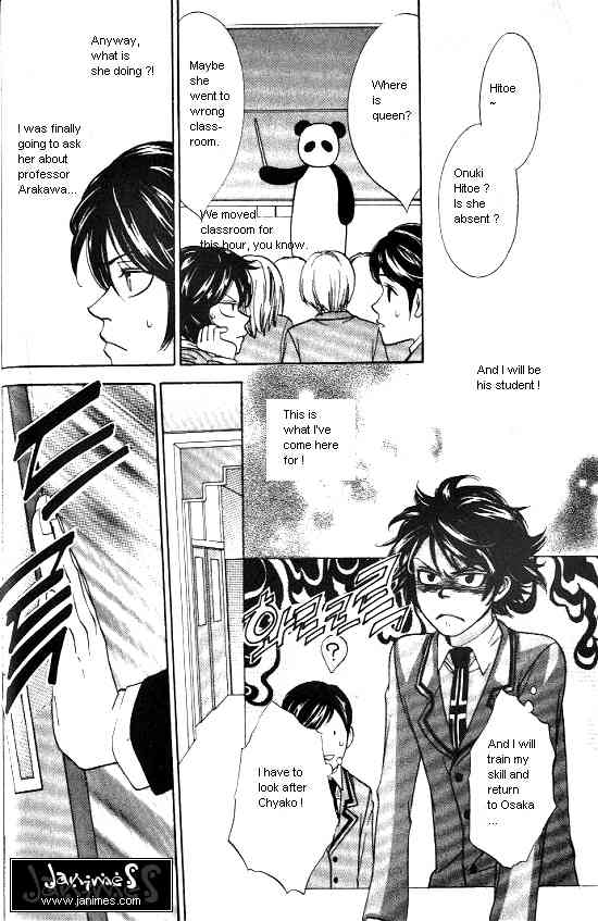 Love Allergy Chapter 7 page 22 - Chapter 7