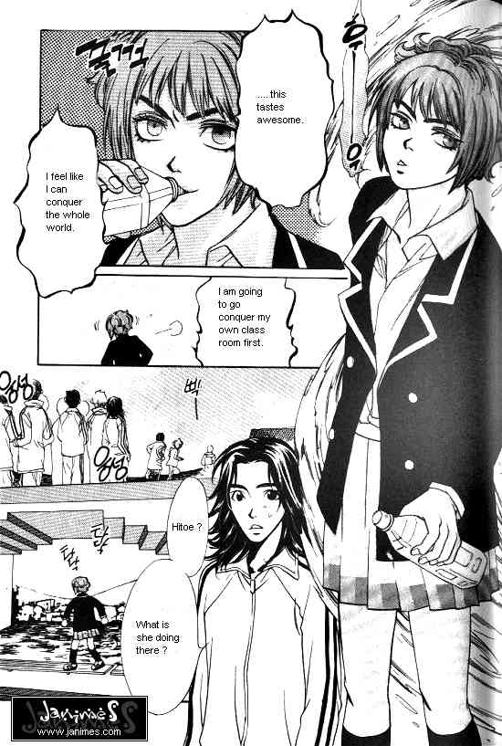 Love Allergy Chapter 7 page 23 - Chapter 7