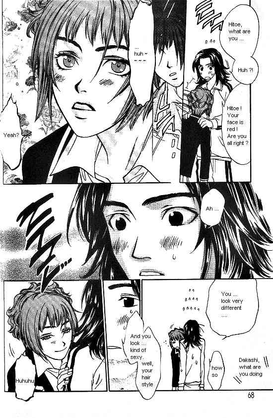 Love Allergy Chapter 7 page 24 - Chapter 7