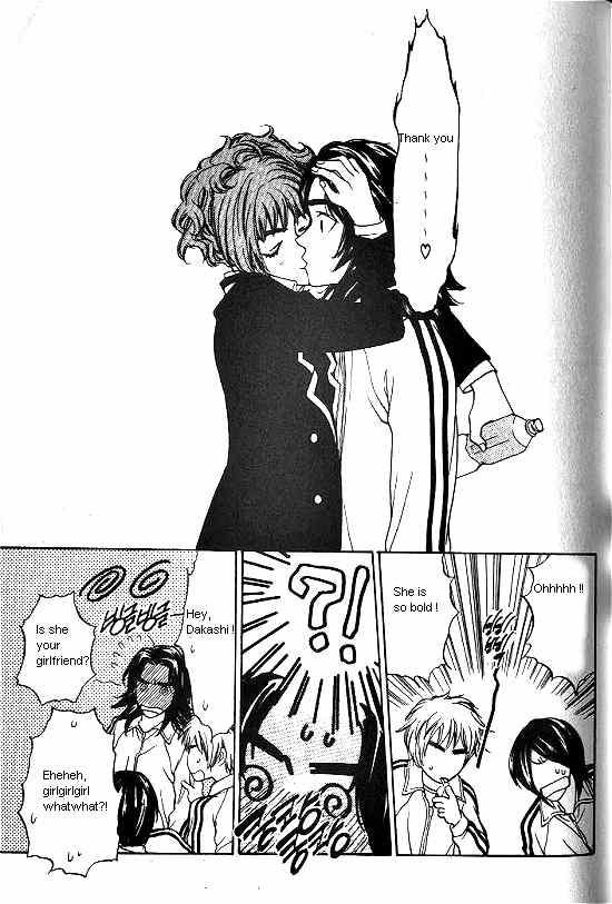 Love Allergy Chapter 7 page 25 - Chapter 7