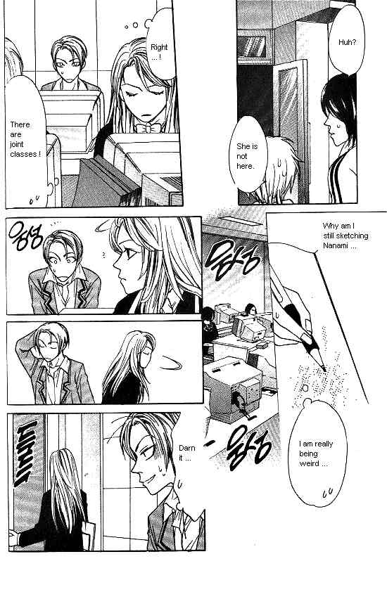 Love Allergy Chapter 7 page 26 - Chapter 7