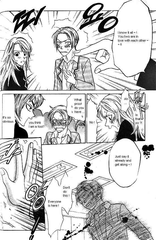 Love Allergy Chapter 7 page 30 - Chapter 7
