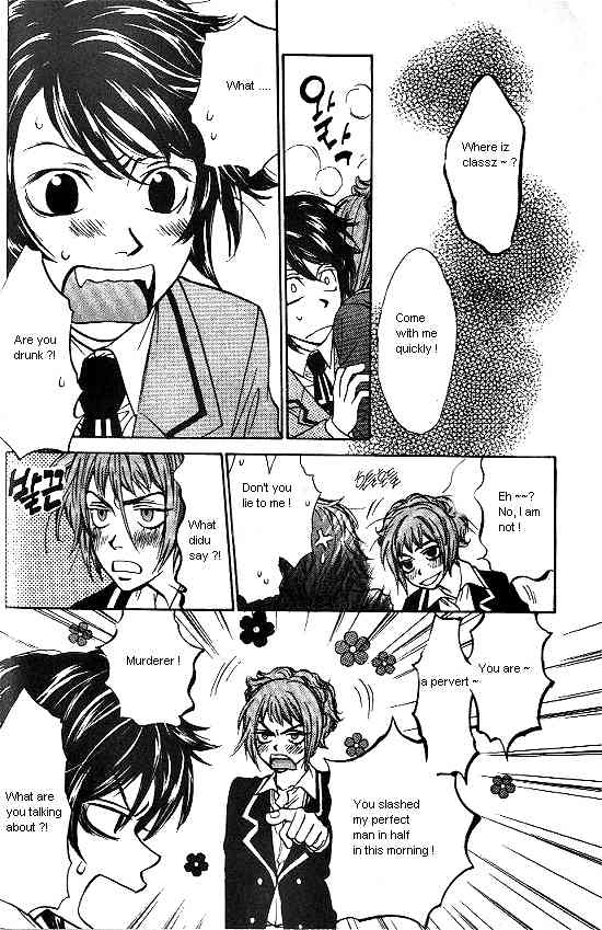 Love Allergy Chapter 7 page 36 - Chapter 7