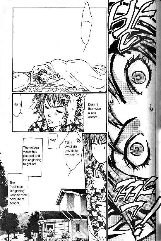 Love Allergy Chapter 7 page 5 - Chapter 7