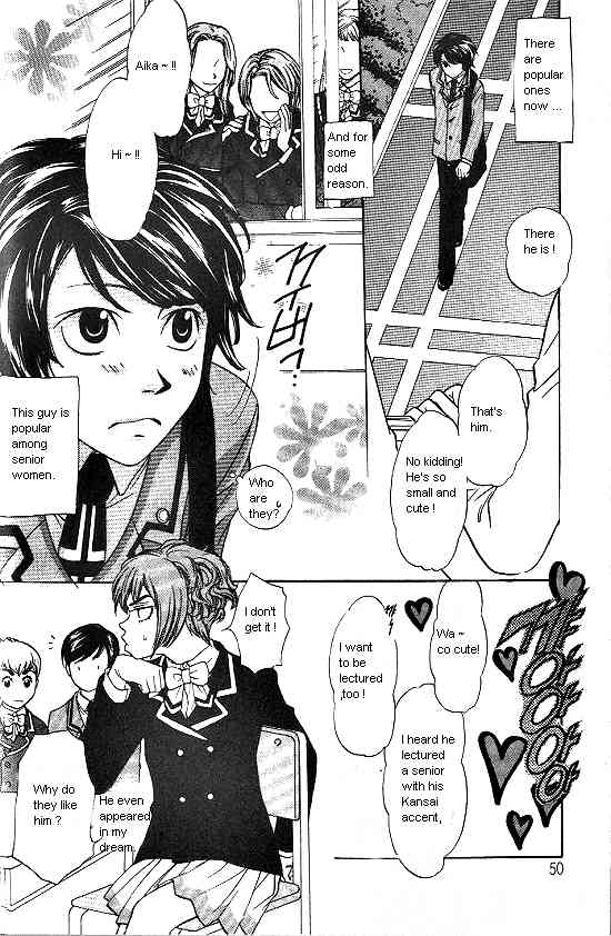 Love Allergy Chapter 7 page 6 - Chapter 7